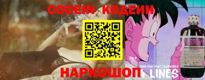 а пвп мука Ливны