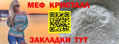 spice Кулебаки
