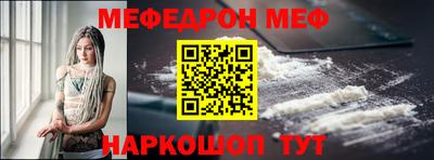 гидра Ликино-Дулёво