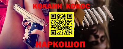 амфетамин Кумертау