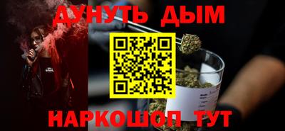 COCAINE Лесосибирск