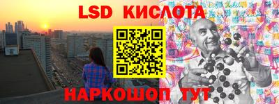 COCAINE Лесосибирск