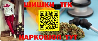 spice Кулебаки