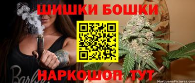 COCAINE Лесосибирск
