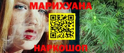 гидра Ликино-Дулёво