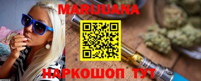 COCAINE Лесосибирск