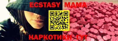 амфетамин Кумертау