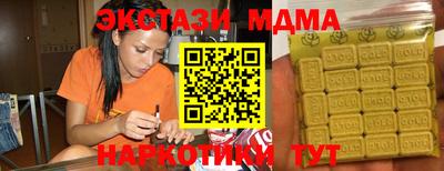 а пвп мука Ливны
