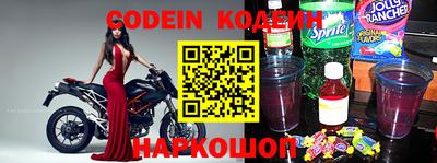 а пвп мука Ливны