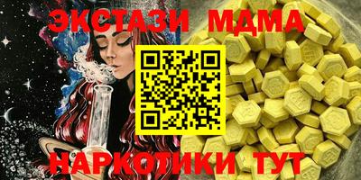 гидра Ликино-Дулёво