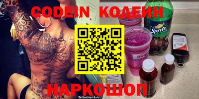 а пвп мука Ливны