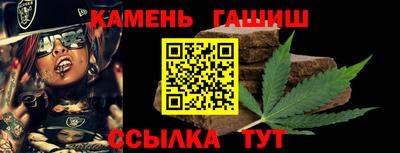 гидра Ликино-Дулёво