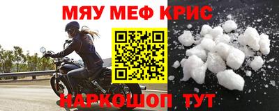 гидра Ликино-Дулёво