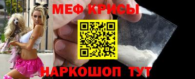 spice Кулебаки