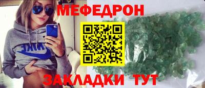 spice Кулебаки