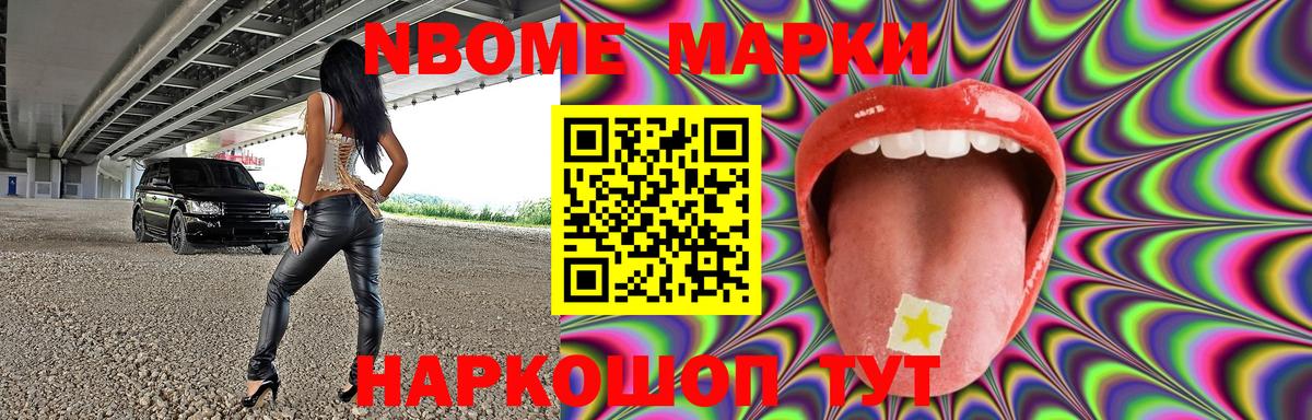 ЛСД экстази кислота  ЛСД экстази ecstasy  Вход с VPN  Калининград 