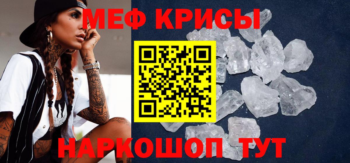 МАРИХУАНА Калининград
